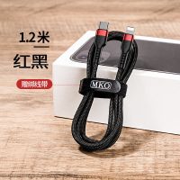 苹果20W快充电器PD数据线套装12iPhone11/Pro/XS/XR/XSMA/X/8Plus 单线[PD20w快充