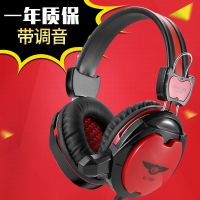 手机游戏耳机头戴式电脑语音耳麦网吧吃鸡电竞办公学习通用 G700 电脑版