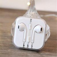 通用有线耳机圆孔线控入耳式高音质立体声耳塞vivo三星oppo魅蓝 白色 官方标配