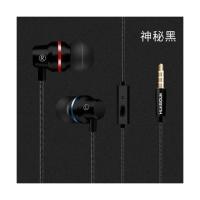 耳机入耳式K歌耳塞适用vivo华为OPPO全民K歌唱歌录歌录音专用耳麦 神秘黑[耳机孔3.5mm圆孔专用] 官方标配