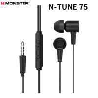 魔声N-TUNE75有线手机带麦高音质K歌耳机通用电脑入耳式华为魔音 新款黑色音质升级 3.5mm
