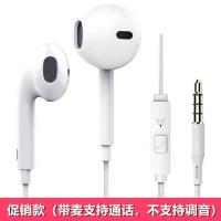 适用OPPO耳机Reno6/A72/K9S/r11/findx3pro原装Typec有线粉色 款(3.5mm圆插