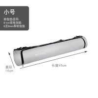 伊登瑜伽背包加长加宽瑜珈包瑜伽专用包网袋收纳背袋 小号[适合183*61*0.8cm]