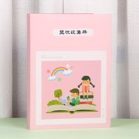 A4奖状证书收集册男孩女生小学生大号A3放奖状的相册收藏册收纳册 pp粉色-奖状册 [A4]正反面放80张