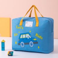 幼儿园被子收纳袋子装被子子的棉被袋防水防潮被套被褥儿童手提袋 蓝色-小汽车 小号:长45*宽19*高39cm[建