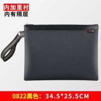 建腾A4手提文件袋 多层帆布资料袋会议办公拉链档案袋 学生文件包 0822黑色