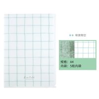 日本KOKUYO国誉格子印象索引文件套文件资料夹学生用小清新A3/A4 草原青空-索引文件袋