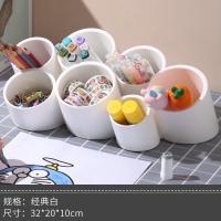 斜插笔筒桌面文具收纳笔插马克笔画室学生收纳盒多功能文具 乳白色-不可拆圆形笔筒