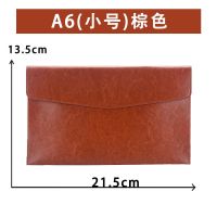 A4A5皮质皮革文件袋包平板包公文袋资料房产保险4s合同票据档案袋 A6小号棕色