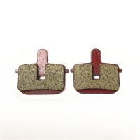 自行车碟刹器代驾电动车碟刹器套装改装山地车通用刹车器刹车配件 令片[博力BB8]方形2对 单个