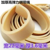 耐用加厚绑带摩托车电动车捆绑绳行李后备箱松紧绑货带弹力绳子 特制加厚款-1.6米