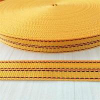 捆绑带马扎带收紧带货物捆绑绳汽车安全带扁绳织带粗绳晾衣绳捆绳 黄色织带宽4cm厚2mm长19米