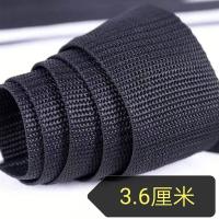 [(浙江省)加厚货车刹车绳箱包带牵引绳捆绑带马扎带拖车带绳 3.6cm宽/黑 5米