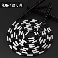 南极人竹节跳绳子软珠幼儿园儿童小学生专业可调节初学者成人健身 普通款黑白硬珠(不推荐购买)