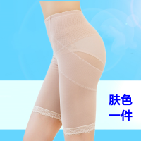 透气抽脂术后高腰收腹提臀塑身裤紧身裤收胯塑腰束身美体束腰裤薄 肤色/一件 M码[建议80--105斤]