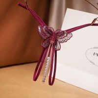 情趣内裤女士亮片一串调情珠按摩性感刺绣开档透明网纱低腰丁字裤 酒红 80-150斤[无赠品]