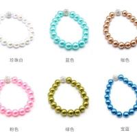 窗帘配件现代简约绑带扎带磁铁窗帘扣打孔免挂钩珍珠磁扣绑绳水钻 42cm粉红一串装