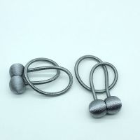 窗帘绑带磁扣绑绳扎带帘夹磁铁一对欧式客厅卧室百搭系带挂球扣 灰色 单个