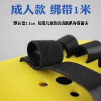 分指板手指矫正器成人儿童老人分离器矫正器中风偏瘫康复训练手部 带子1米