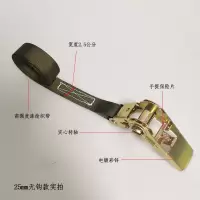 38mm货物捆绑带拉紧器卡板货物收紧器儿童座椅捆绑带行李捆绑器 25mm无钩款军绿色 单架子