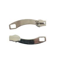 旅行箱拉链头 配件拉头 行李箱专用拉头 行李箱拉链扣8号拉头 8号拉杆箱密码锁用拉头