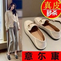 单鞋女真软皮小皮鞋2021夏季款黑色学生百搭平底单鞋乐福鞋豆豆鞋 A扣单鞋米白色 35