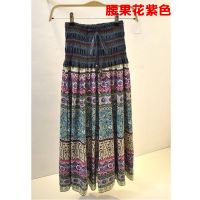 波西米亚两穿碎花沙滩裙裹胸裙春夏新款民族风复古棉麻A字半身裙 腰果 紫色 均码