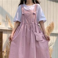 夏季日系学院风甜美背带连衣裙女学生韩版宽松中长款吊带裙两件套 白色T恤单件(关注店铺送小礼物) S