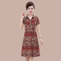 妈妈装短袖连衣裙女中长款夏季新款中年妈妈显瘦长裙碎花裙女过膝 1号色 XL 90斤-110斤