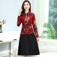 2021夏季新款妈妈装连衣裙中长款假两件裙子中年女士改良旗袍裙女 升级长袖1号色 XL [建议85-105斤]