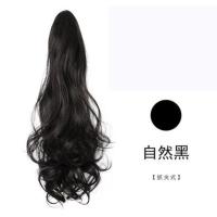 假发女生中长卷发抓夹式微卷jk双马尾大波浪自然隐形高辫子发饰直 [卷发款]黑色-50cm 绑带款