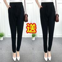 [][绝不忽悠]春夏季哈伦裤九分女裤宽松韩版萝卜裤 [纯黑色两条] M码(80~110)体重