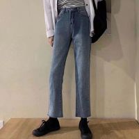 设计感辣妹高腰系绳微喇叭牛仔裤女秋季新款直筒显瘦拖地阔腿裤潮 蓝色基础款 2XL