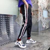 夏季浅色系带抽绳哈伦牛仔裤男潮牌宽松阔腿束脚九分休闲裤子时尚 687 2XL