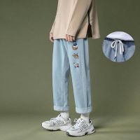 秋冬季牛仔裤男松紧腰直筒潮牌宽松男生裤子ins港风阔腿长裤男潮 [上宇宙]常规款 高质量 S