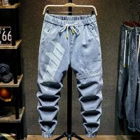 新款九分牛仔裤男松紧腰青少年高中学生拼接宽松束脚裤浅蓝春款 808款蓝色 2XL [140-160]