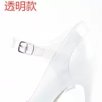 免安装新三角带束鞋带防掉鞋带凉鞋高跟鞋鞋带女绕脚脖透明鞋带 新款三角带透明款1双装