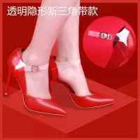免安装新款三角带束鞋带透明防掉跟鞋带不跟脚懒人绕脚脖子鞋带女 新款三角带透明款 1双装