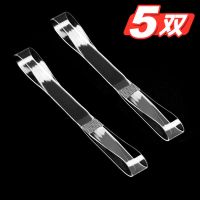 高跟鞋束鞋带隐形透明不跟脚绑带扣带神器配件防掉跟女懒人系链子 5双