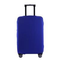 弹力箱套行李箱套拉杆箱保护套旅行箱套适用20 24 26 28寸防尘套 蓝色 S码