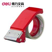 得力823金属封箱器 胶带切割器 打包器 切割机 宽4.8CM铁质