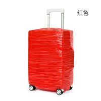 加厚耐磨弹力拉杆箱箱套行李箱旅行箱套保护套20 24 28 30寸通用 拉杆箱缠绕膜-红色 S码(18-20)寸