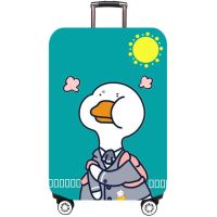 弹力行李箱保护套拉杆旅行箱套防尘罩袋20/24/28寸/30寸加厚耐磨 开心鸭 S码--只卖箱套