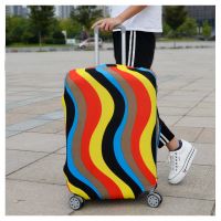 旅行箱防尘套行李箱保护套拉杆箱18/20/24/28寸弹力罩 波纹 S(18-20寸)箱套不是箱子