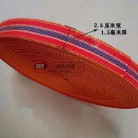 汽车绑带打包带子货物捆绑带马扎绳扁带绳货车刹车绳子捆绑绳加厚 红2.5厘米宽/1.5毫米厚/50米