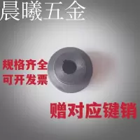 晨曦1A皮带轮A1型单槽电机轮铸铁三角带轮子减速机马达传动皮带盘 外径50mm-实际47 内孔16mm