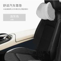 腰枕头枕汽车座椅车用护腰腰托靠枕靠垫通用腰部支撑套装司机靠背 水晶绒浅灰色 头枕有绑带30/18*22*14cm