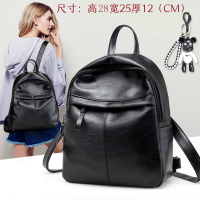 卡帝乐鳄鱼双肩包女2021新款背包真皮质感大容量韩版时尚百搭书包 简约2066送挂件 默认