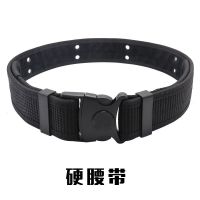 作训腰带腰封尼龙帆布武装带黑色战术腰带黑色作训服保安服外腰带 硬腰带(特价款)