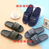 拖鞋女夏外穿沙滩鞋洞洞鞋女韩版学生情侣防滑舒适镂空透气凉鞋男 拖鞋随机发 36